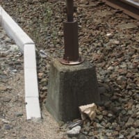 山陽本線EF210形　踏切の安全を守る　2025-05-28