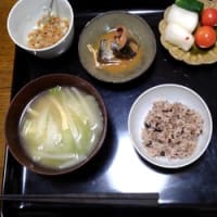 納豆に加えるモノ