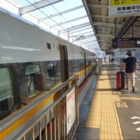 新幹線も万博アピールだね