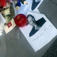 スティーブン・ポール・ジョブズ（Steven Paul Jobs、1955年2月24日 - 2011年10月5日）