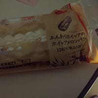 その前にも面会。