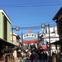 小さなことから コツコツと 西川きよし 野球小僧