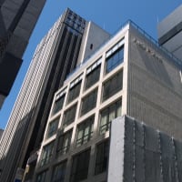 銀座みつわビル改修工事の進捗状況　２０２５年４月２９日
