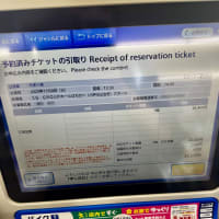 厳選なる抽選の結果笑