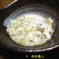 丸美屋のとろみ辛口麻婆豆腐かけ山本製粉醤油味インスタントラーメンが旨旨