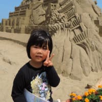 吹上浜砂の祭典＆吹上浜海浜公園