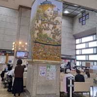 お父さんの希望で　ほぼ1か月振りに退院(６月３０日)　２５．７/８