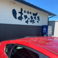 お千代保稲荷、12週連続参拝。
