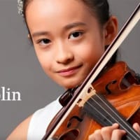 HIMARI「吉村妃鞠」。10歳までに日本・欧州などの42のコンクールで1位。2022年アメリカのカーティス音楽院に最年少10歳で合格。現在12歳の音大生（妻女山里山通信）