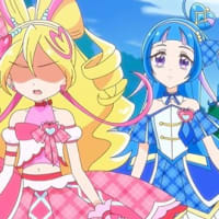 キミとアイドルプリキュア♪ 第１８話感想
