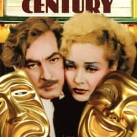 『特急二十世紀』(1934年)　【映画紹介】