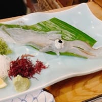 河太郎