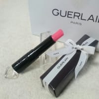 #012 Guerlain's Lip stick