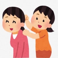 肩たたき