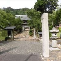 正鷹寺（しょうおうじ） in 滋賀県長浜市西浅井町