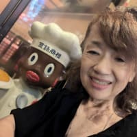 洋食屋さん