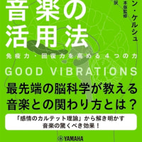 ぬか喜びから一転!?