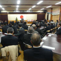 新年賀会