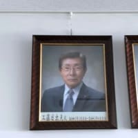 光栄の極み！議長室に私の写真額が飾られました。報告兼ねて浦和の兄夫婦を息子と尋ねました。喜んでくれました。