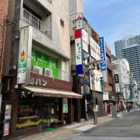 昨日の縄跳び（100×３＝300回）,甘夏みかんのパン（布屋パン）そして、お参り＆季節を描く木の御朱印紙（子安神社 / 八王子市明神町）　〜♪