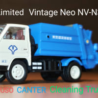 トミカリミテッドヴィンテージNEO NV-N343a 三菱ふそう キャンター 清掃車