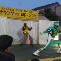 カテキングVSウミゾンビin祇園祭　その2