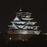 万博　行って来ました