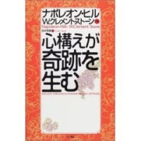 服部緑地リサイクルフェア happy days 服部緑地リサイクルフェア happy days