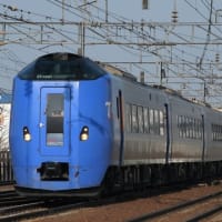 北海道新幹線開業後1年のキハ261系　第1部