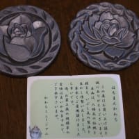 訪ねて良かった♪「近江八幡」の②・・・ヴォーリズ建築＆かわらミュージアム