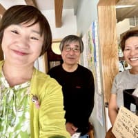5月4日-2 永瀬清子生家保存会 「清子の家&ギャラリー八十八草」＆「Cafeグレンデルの釜屋」に夫と行きました