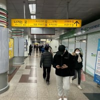 3年ぶりの海外旅行（韓国　2022年12月～2023年1月）Day5-5（42）