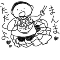 足がほとんど毎日吊る。