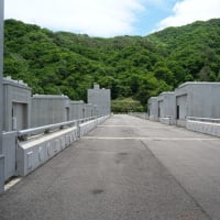 群馬県吾妻発電所八ッ場ダム見学