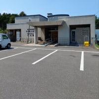 利尻富士町　利尻富士温泉