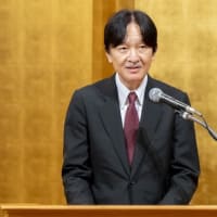 今年還暦となる秋篠宮殿下の定年制と女性宮家　秋篠宮家の不都合な公務は報道せずフェードアウトか❷ 