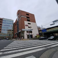 吉野家