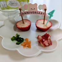 お誕生日🎂