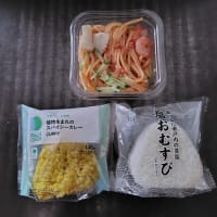 ７月１１日