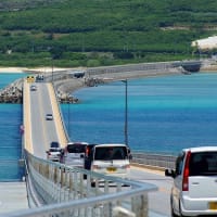 07/06旅日記：宮古島への旅2日目－⑤（伊良部大橋を渡り、伊良部島＆下地島へ、）