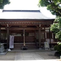 鎌倉腰越御朱印巡り③
