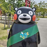 くまモンポート八代 Part3