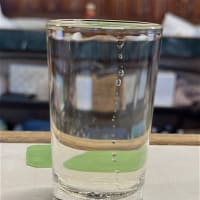 角屋　名古屋