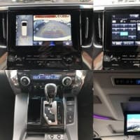 Toyota Alphard / VELLFIRE 2019 navigation unlock map sd card