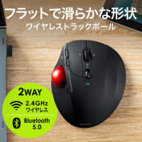 400 matb155 ワイヤレストラックボール