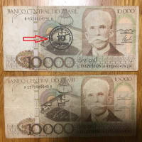 共同幻想としての国家、通貨