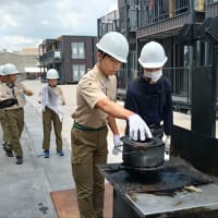消防章技能考査会