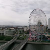 1年ぶりの旅行、横浜中華街と熱海、伊東温泉。