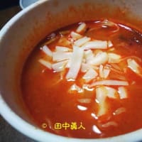 日清ラ王・これ、絶対アカンヤツはチーズのせでもアカンヤツだった刺激ラ王シビカラ麻辣味噌カップ麺