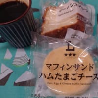 かいくぐれはしたものの